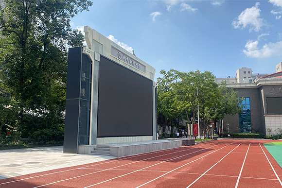成都市树德中学